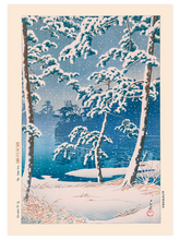 Kawase Senzoku Pond - Art Print